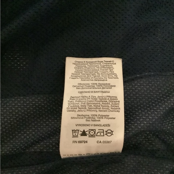 Columbia wind breaker - Picture 4 of 4